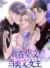 manga_47101_image