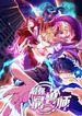 manga_47105_image