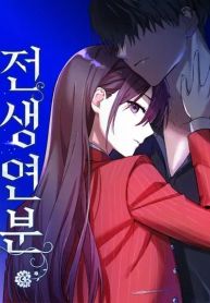 manga_47109_image