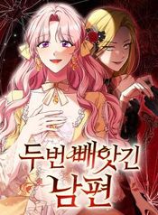 manga_47113_image