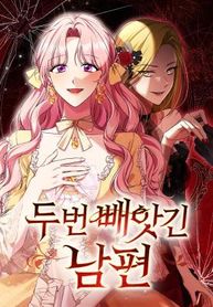 manga_47113_image