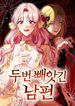 manga_47113_image