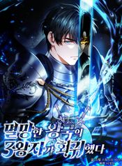 manga_47115_image