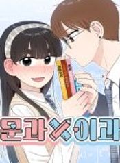manga_47119_image