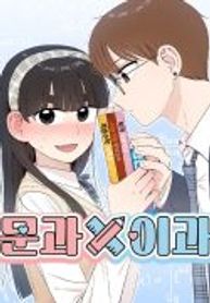 manga_47119_image