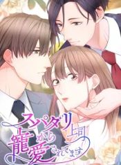 manga_47124_image