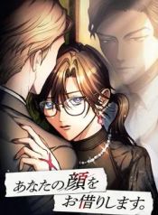 manga_47126_image