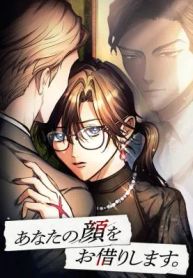 manga_47126_image