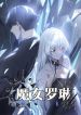 manga_47128_image