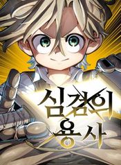 manga_47134_image