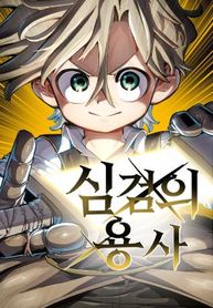 manga_47134_image