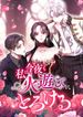 manga_47136_image