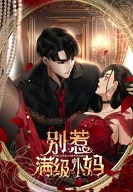 manga_47138_image