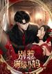 manga_47138_image