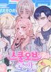 manga_47142_image