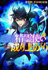 manga_47144_image