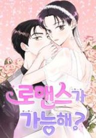 manga_47148_image