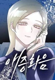 manga_47152_image