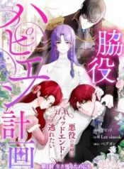 manga_47156_image