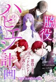 manga_47156_image