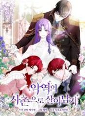 manga_47164_image