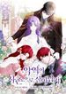 manga_47164_image