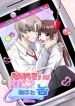 manga_47170_image
