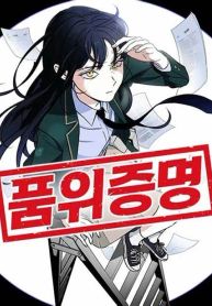 manga_47176_image