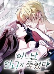 manga_47178_image