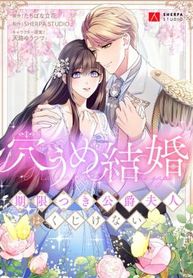 manga_47180_image