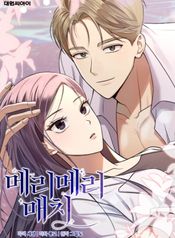 manga_47186_image