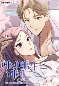 manga_47186_image