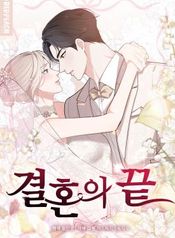 manga_47198_image