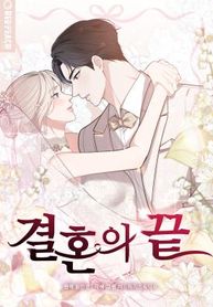 manga_47198_image