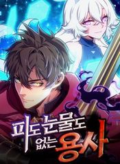 manga_47204_image