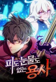 manga_47204_image