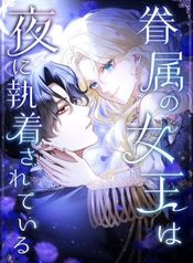 manga_47206_image