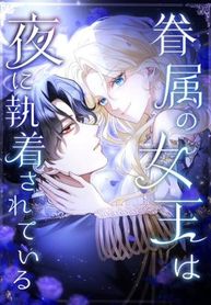 manga_47206_image