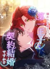 manga_47208_image