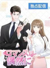 manga_47210_image