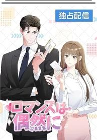 manga_47210_image