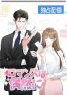 manga_47210_image