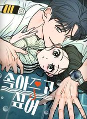 manga_47220_image