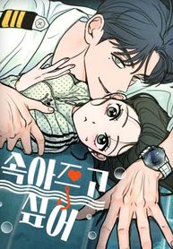 manga_47220_image