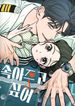 manga_47220_image