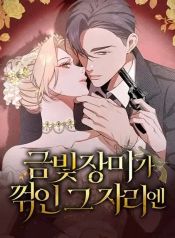 manga_47222_image