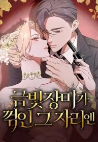 manga_47222_image