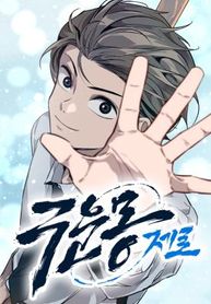 manga_47224_image