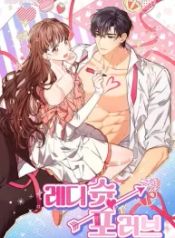 manga_47228_image