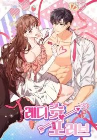manga_47228_image